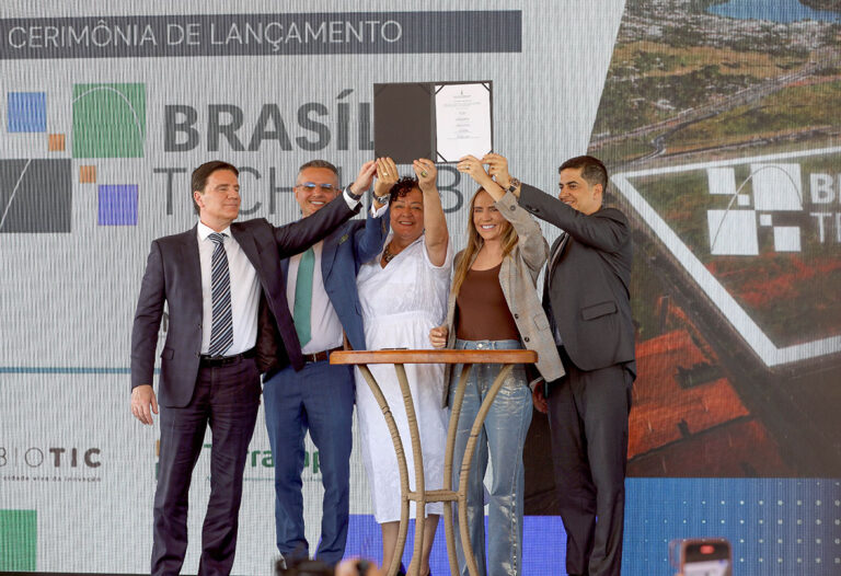 Lançamento do Brasília Tech Hub no Parque Tecnológico de Brasília